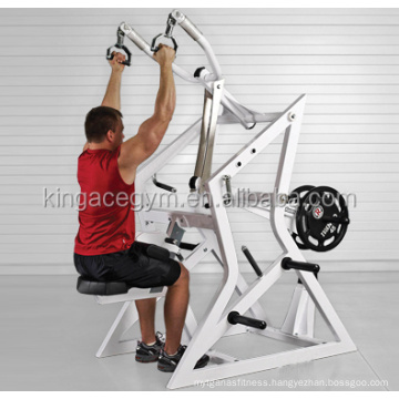 Hammer Strength  Gym Fitness Equipment New Lat Pulldown Machine
